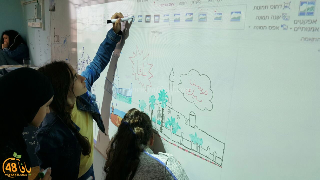 rasm jami3iya (1).jpg